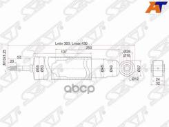 ����������� Mitsubishi Delica 89-99 / Hyundai Grace 93-03 (�������/ ������=�����) Sat ���. ST-56110-2T025, �����/������ �������� ST561102T025 ����