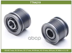 ���� ���������� MB Sprinter/Vito/W202 97-06 2.2 CDI Tesla Technics Tesla Technics ���. TT64219 TT64219 ����