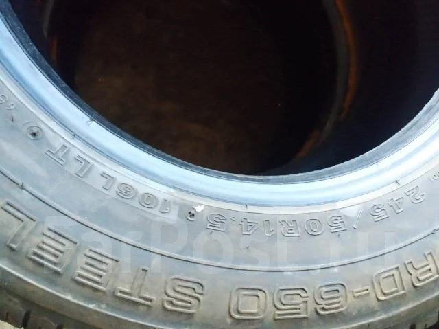 Bridgestone RD650 Steel. ������, 2019 ���, �/�, ����� 5 % ����
