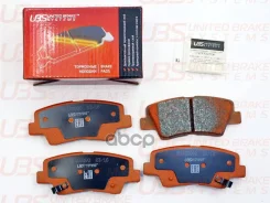 ��������� ������� ��� Hyundai Solaris 10-/i30 11-/13-/i40 11-/KIA RIO 11-/12-/ Geely Atlas /CEED 12- UBS ���. b1103090 B1103090 ����