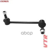 ���� ������������� �������� ��������, ������ VTR ���. CR2902S CR2902S ����