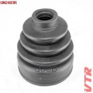  , ,  (+) VTR . UN2403R UN2403R 