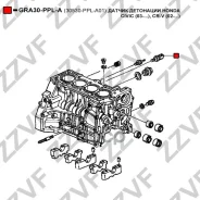 ������ ��������� Honda Civic (03-. ), CR-V (02-. ) 30530-PPL-A01 GRA30PPLA GRA30PPLA ����