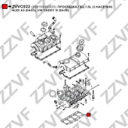 ��������� ��� 1,9L (3 �������) AUDI A3 (04-13), VW Caddy III (04-16) 038103383DG ZVVC022 ZVVC022 ����