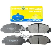 ������� ��������� �������� �-� �������� Honda Accord IX ������ ���. 45402158 45402158 ����