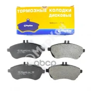 ������� ��������� �������� �-� Mercedes Benz W204 W212 ������ ���. 46200205 46200205 ����