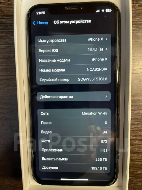 Apple iPhone X. �/�, 256 ��, ������, 3G, 4G LTE, ����������, NFC ����