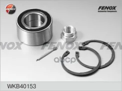 ��������� �������, �������� �����, (39�72�37) Chevrolet Aveo 05-, Daewoo Cielo 95-97, Espero 91-99, Fenox ���. WKB40153 WKB40153 WKB40153 ����