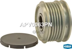 ���� �������� ���������� Krauf ���. APV0063PN APV0063PN ����