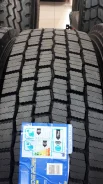 Roadlux. ������, ��� �����, 2022 ���, ����� ����