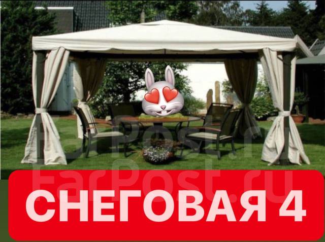 КУПИ Выгодно! Шатер беседка для дома и дачи 4х4 бежевый. М-н Лалипусик ...