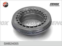 ��������� ����� ������ Chevrolet Captiva 06-, Opel Antara 06- Fenox SMB24005 Fenox ���. SMB24005 SMB24005 ����