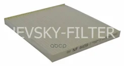 ������ ������ Hyundai Grandeur / Azera Santa Fe III / Grand Santa Fe Sonata VI (YF) KIA Motors Op Nevsky Filter ���. nf6459 NF6459 ����