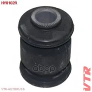 ����������� ������� ������ �������� ��������, ���� VTR ���. HY0102R HY0102R ����