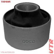 ����������� ������� ������ �������� ��������, ���� VTR ���. TO0104R TO0104R ����