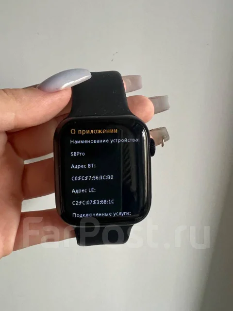 Apple Watch Series 8. GPS ����