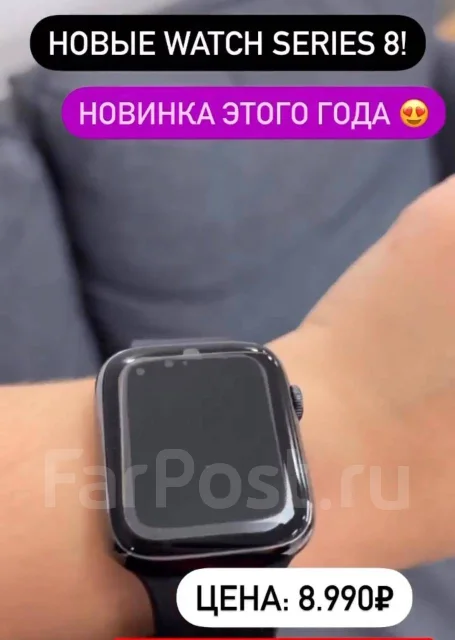 Apple Watch Series 8. GPS ����