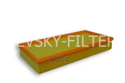 ������ ��������� Nevsky Filter ���. NF5033 NF5033 ����
