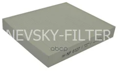 ������ ������ Ford Focus C-Max 03- Galaxy II 06- S-Max 06- Nevsky Filter ���. nf6127 NF6127 ����