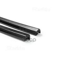 ����������� ����� �������� ���� ��� �/� ��� 1118 (2 ��. ) Raddo Raddo ���. 06079 06079 ����