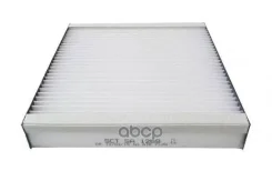 ������ ������ SCT ���. SA1269 SA1269 ����
