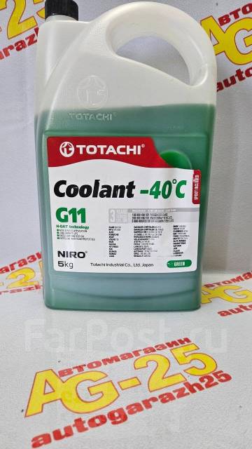 Антифриз (зеленый) Totachi NIRO Coolant Green -40C G11 5кг 43205, в ...