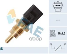 ������ ����������� Mitsubishi FAE ���. 33311 33311 ����