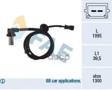 ������ ABS Audi FAE ���. 78062 78062 ����