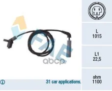 ������ ABS Bmw FAE ���. 78019 78019 ����