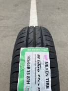 Nexen N'blue HD Plus. ,  