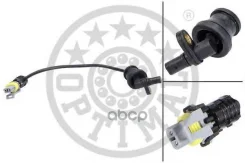 ������ ABS Chevrolet: Captiva (C100 C140)OPEL: Antaravauxhall: Antara (J26 H26) Optimal ���. 06-s411 06S411 ����