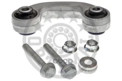 ������ ������������� AUDI: A4 (8D2 B5) A4 Avant (8D5 B5) A6 (4B2 C5) A6 Avant (4B5 C5)Skoda Optimal ���. g7-518 G7518 ����