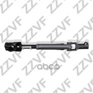 ��������� ������� Toyota RAV4 (05-12) (11-�) 45260-42090 ZV265R ZV265R ����