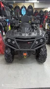 Aodes Pathcross ATV 1000 L Pro. ��������, ��, ��� ������� ����
