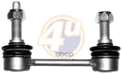 ���� ������������� 4U ���. MR-F-68380 MRF68380 ����