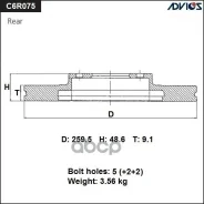 ���� ��������� Honda Accord CL, CM, CN (03-08) R Advics C6R075 C6R075 ����