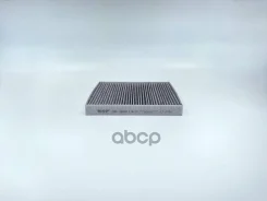 ������ ������ �������� BIG Filter ���. GB-98013/C GB98013C ����