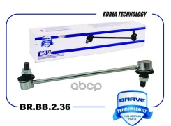 ���� ������������� �������� Hyundai ix35, Tucson 10-, Kia Sportage 10- Brave ���. BRBB236 BRBB236 ����