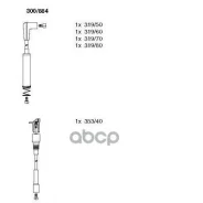 ������� �/� Bremi OPEL Bremi ���. 300884 300884 ����