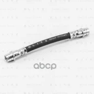����� ��������� AUDI A3 96-/ Skoda Octavia 96-/ VW Golf/Bora 96- Blitz ���. BH0171 BH0171 ����