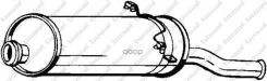 ��������� ��������� ����� �������� Bosal ���. 135045 135045 ����