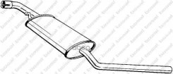 ��������� ��������� ������� Bosal ���. 281-737 Bosal 281737 281737 ����