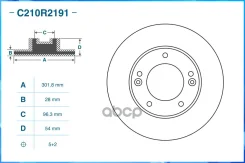 ���� ��������� �������� Cworks ���. C210R2191 C210R2191 ����