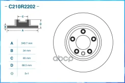 ��������� ���� �������� Cworks ���. C210R2202 C210R2202 ����