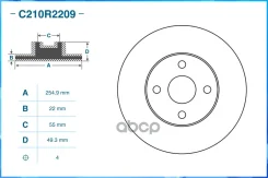 ��������� ���� �������� Cworks ���. C210R2209 C210R2209 ����