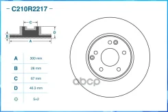 ���� ��������� �����. Mercedes-BENZ SLK (R171) 04/09 - 02/11, Mercedes-BENZ SLK (R171) 06/04 - 02/11 Cworks ���. C210R2217 203421051264 C210R2217 ����