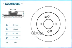���� ��������� Hyundai I10 I (PA) 11/2008 - 12/2011 ����. Cworks ���. C220R0680 C220R0680 ����