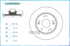 ��������� ���� ������ Cworks ���. C220R0693 C220R0693 ����