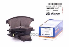 ������� ��������� �������� �������� ������� ���� (Chevrolet Cruze) ����T300 ����������� 13301207, �13412272, �13356286, �1605169, �13301234, �13301235...