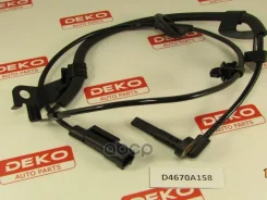 ������ ABS MMC Outlander CW5W 2005- / Lancer CY2A 2006- (RR/RH) DEKO ���. D4670A158, ������ ������ D4670A158 ����